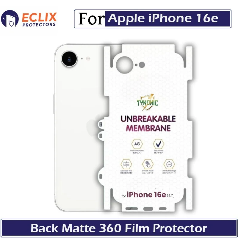 iphone16e_back_membrane_under100kb