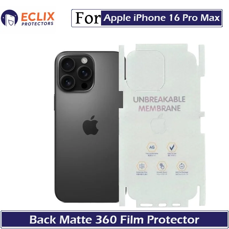 iphone16promax_under100kb