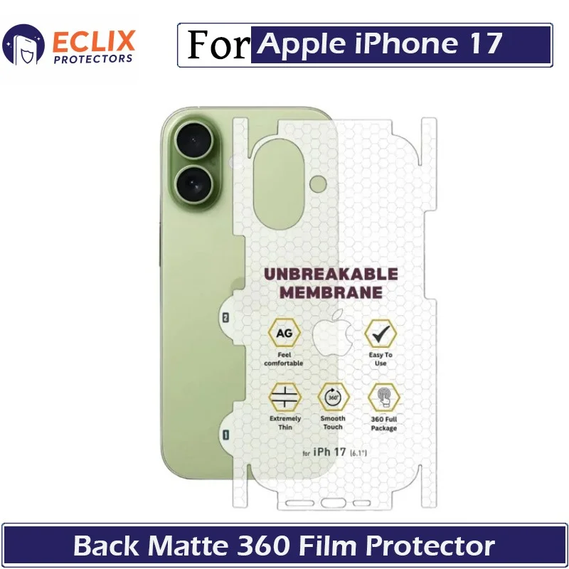 iphone17_backmembrane_under100kb