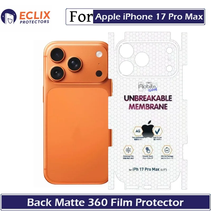 iphone17promax_back_membrane_under100kb