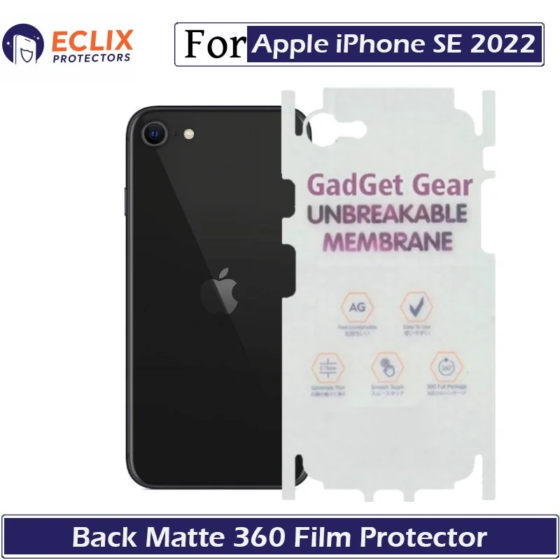 iphone_se2022_backmatte_under100kb