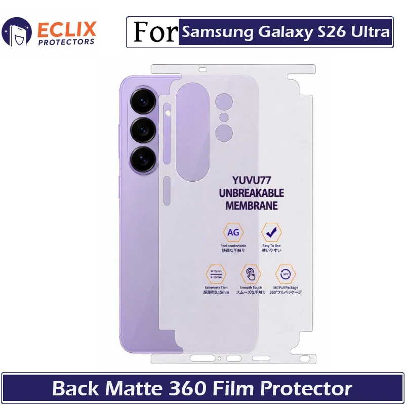 samsung_s26ultra_under100kb