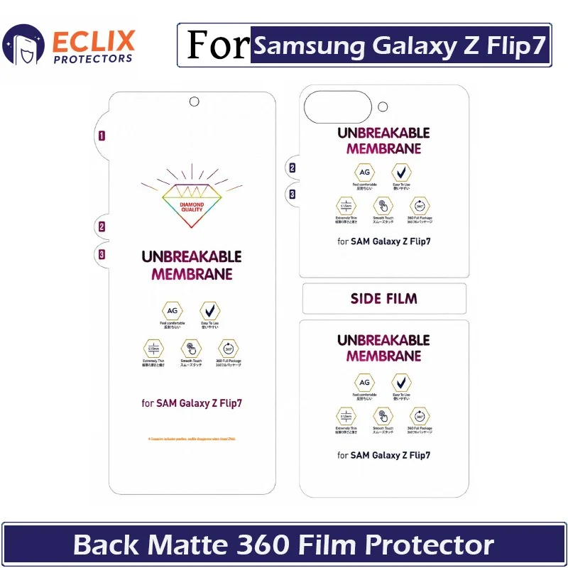 samsung_zflip7_under100kb
